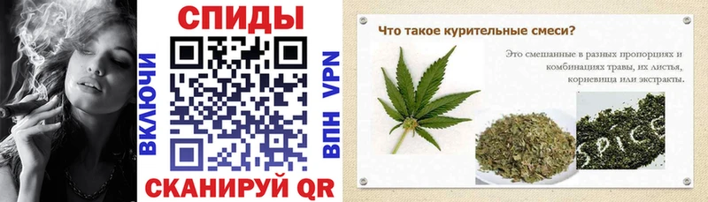 хочу наркоту  Сыктывкар  БУТИРАТ оксана 
