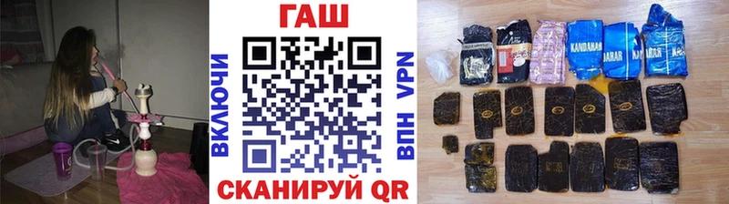 магазин продажи   Сыктывкар  ГАШ убойный 