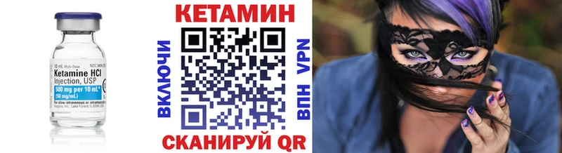 цена наркотик  Сыктывкар  Кетамин ketamine 