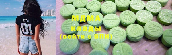 прущие крисы Алзамай