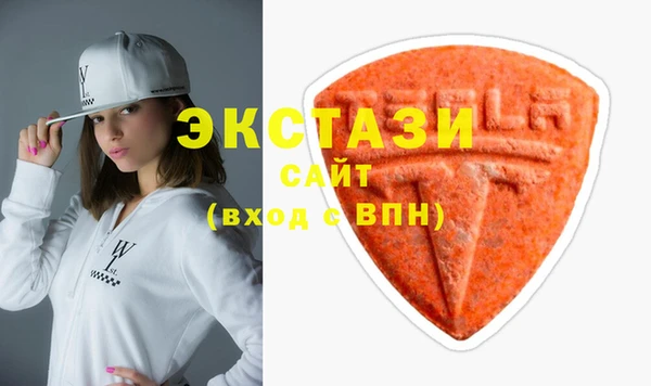 скорость mdpv Алексин