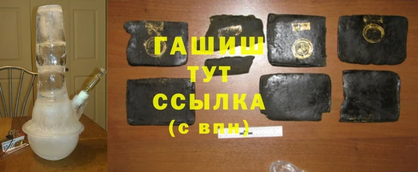 прущие крисы Алзамай