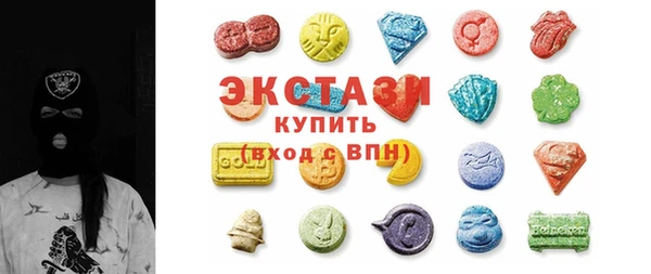 прущие крисы Алзамай