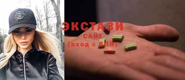 прущие крисы Алзамай