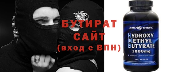 скорость mdpv Алексин