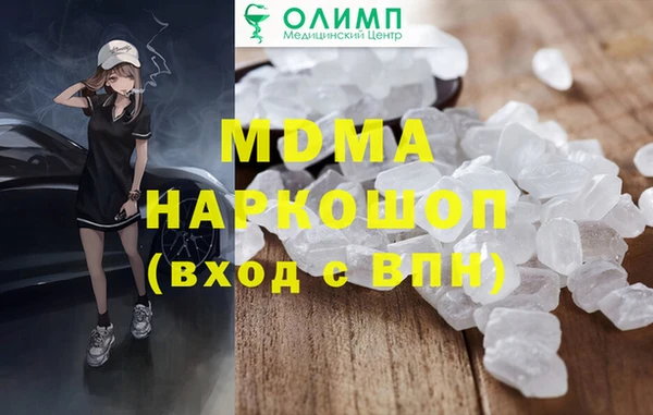 прущие крисы Алзамай