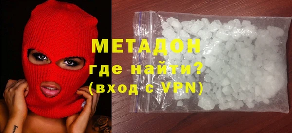 прущие крисы Алзамай