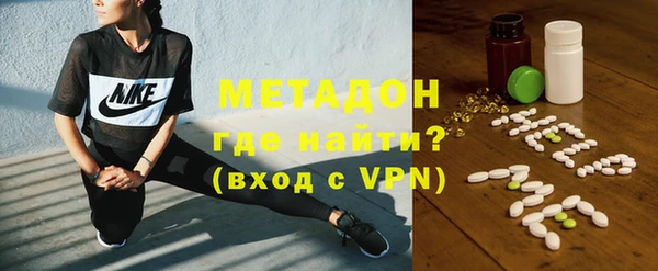 скорость mdpv Алексин
