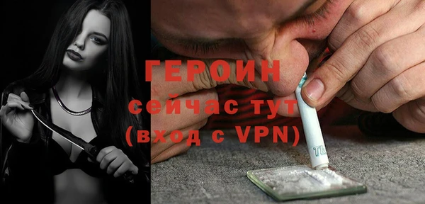 скорость mdpv Алексин